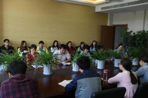  设计公司党支部“两学一做”学习教育 党员学习计划