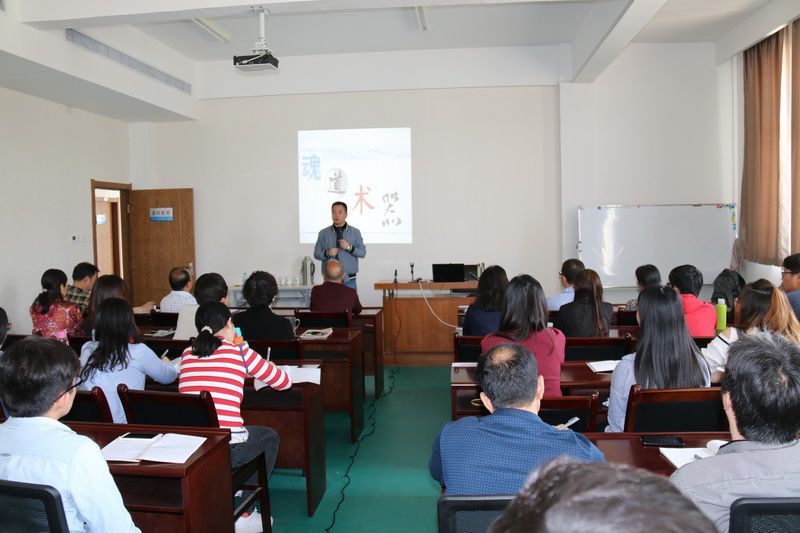 2017年5月8日张志刚心理学辅导