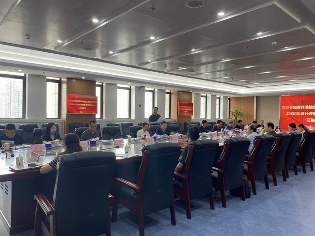 新疆巴州二氧化碳捕集液化项目施工图评审会完成