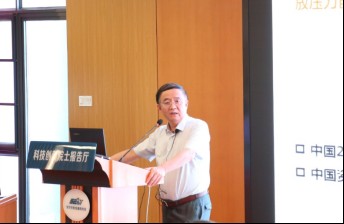 刘院士：很多经济学家都搞错了，“碳达峰”“碳中和”不是他们理解的样子，他们没有数字的概念