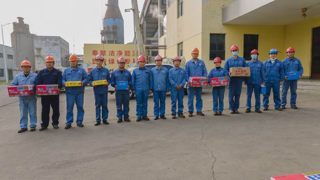 设计公司领导慰问洛阳石化热电部1#煤粉炉低氮燃烧改造项目总承包施工现场