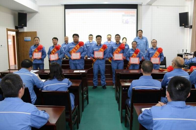 公司服务洛阳石化2023年大修改造总结暨表彰大会召开