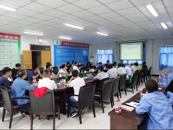 我公司设计的巴州二氧化碳捕集液化项目举行开工仪式354